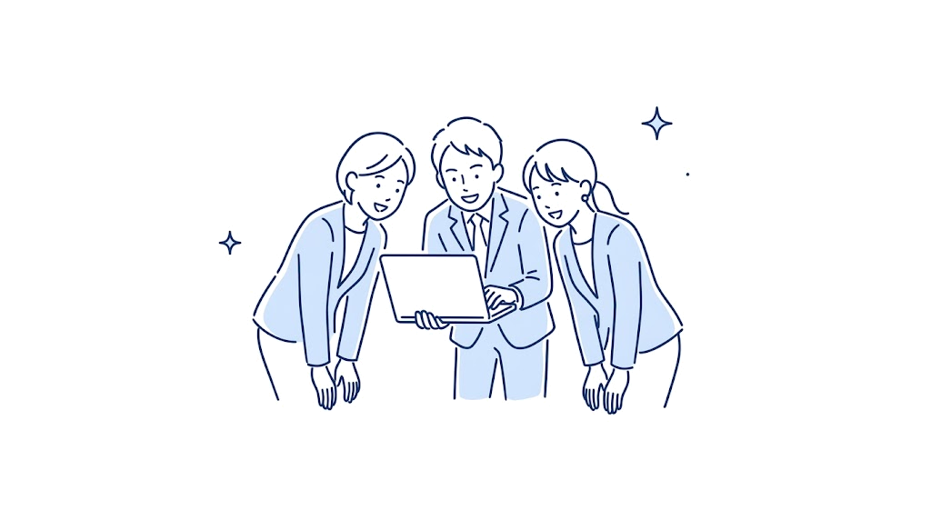信頼の運用体制